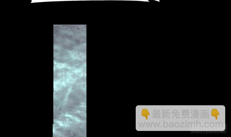 第386话 殉葬洵 144