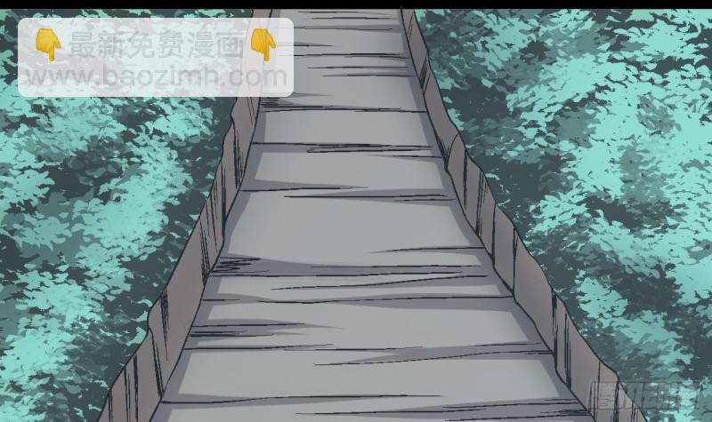第386话 殉葬洵 147