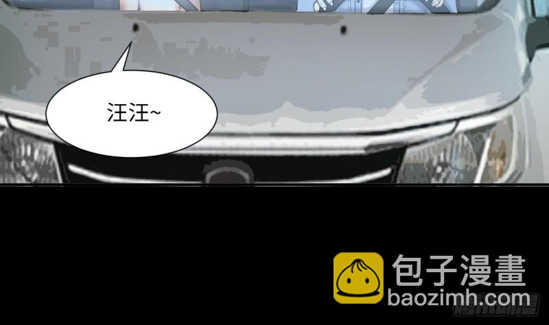 第386话 殉葬洵 155