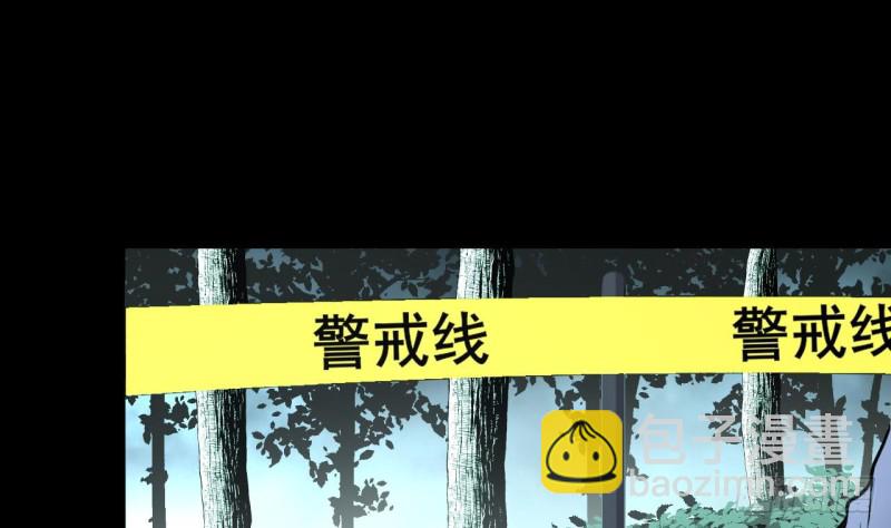 第386话 殉葬洵 156