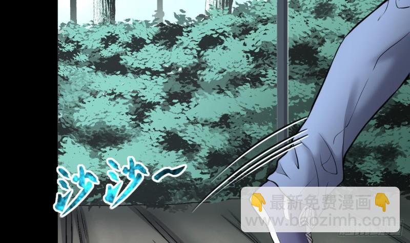 第386话 殉葬洵 157