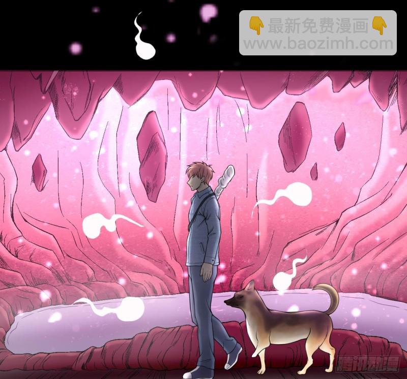第386话 殉葬洵 159