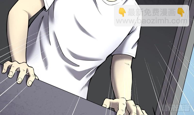 第386话 殉葬洵 16