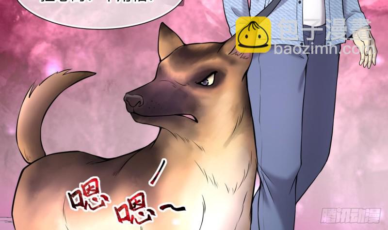 第386话 殉葬洵 163