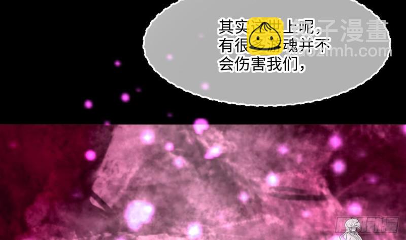 第386话 殉葬洵 165