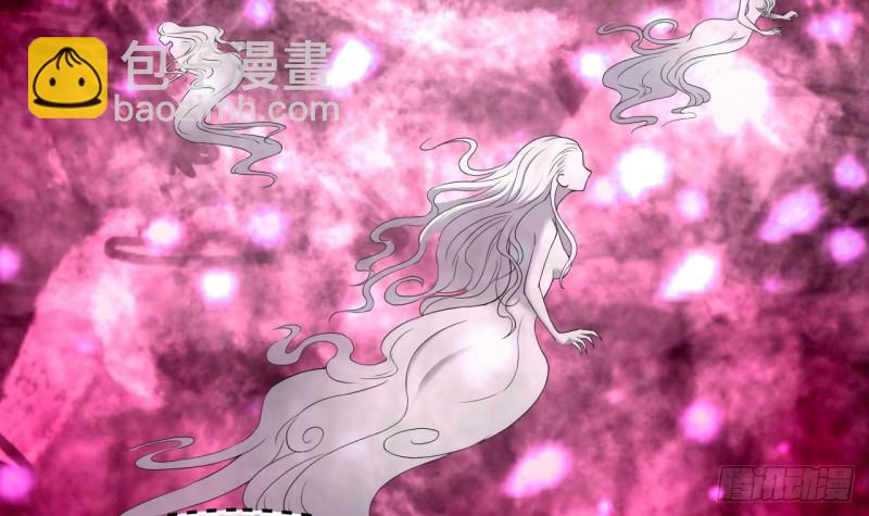 第386话 殉葬洵 166