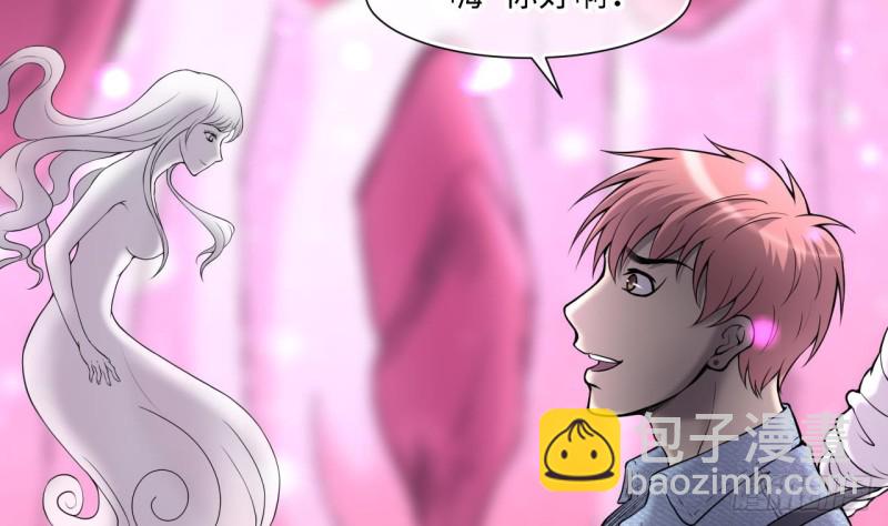第386话 殉葬洵 168