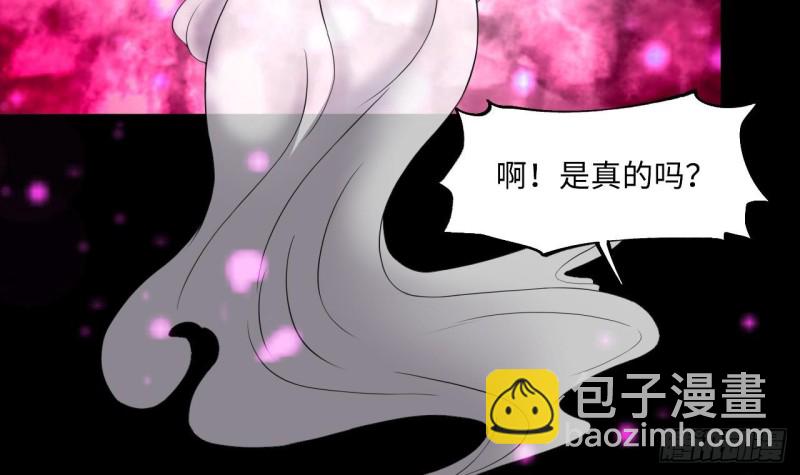 第386话 殉葬洵 172