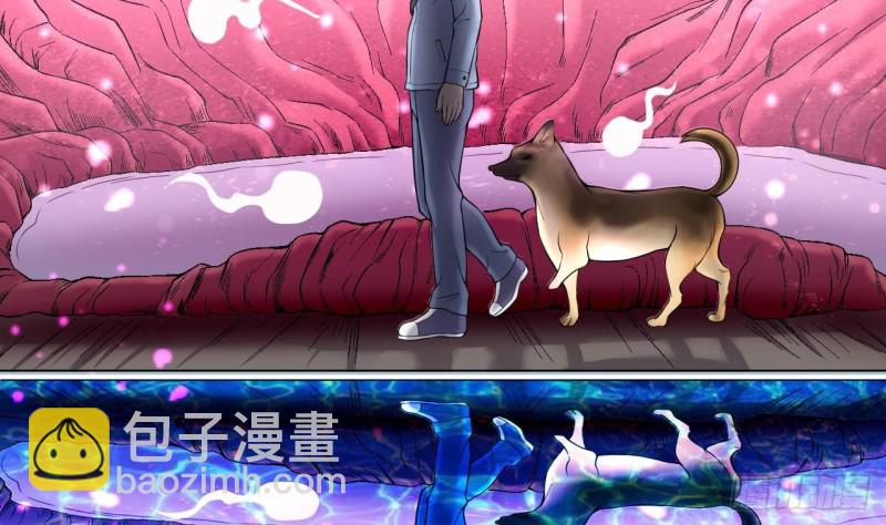 第386话 殉葬洵 174