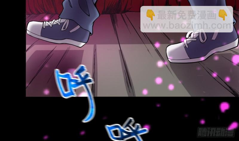 第386话 殉葬洵 177