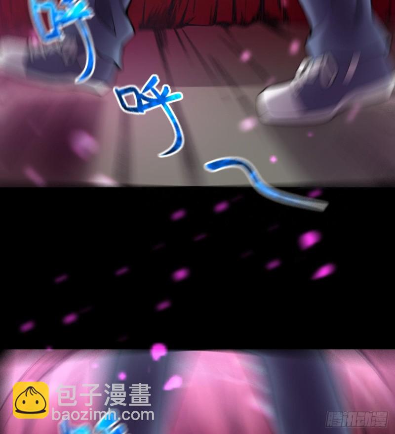 第386话 殉葬洵 179