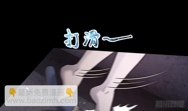 第386话 殉葬洵 18