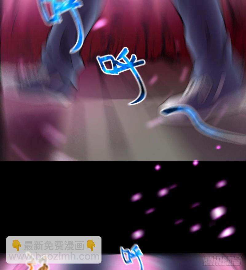 第386话 殉葬洵 180