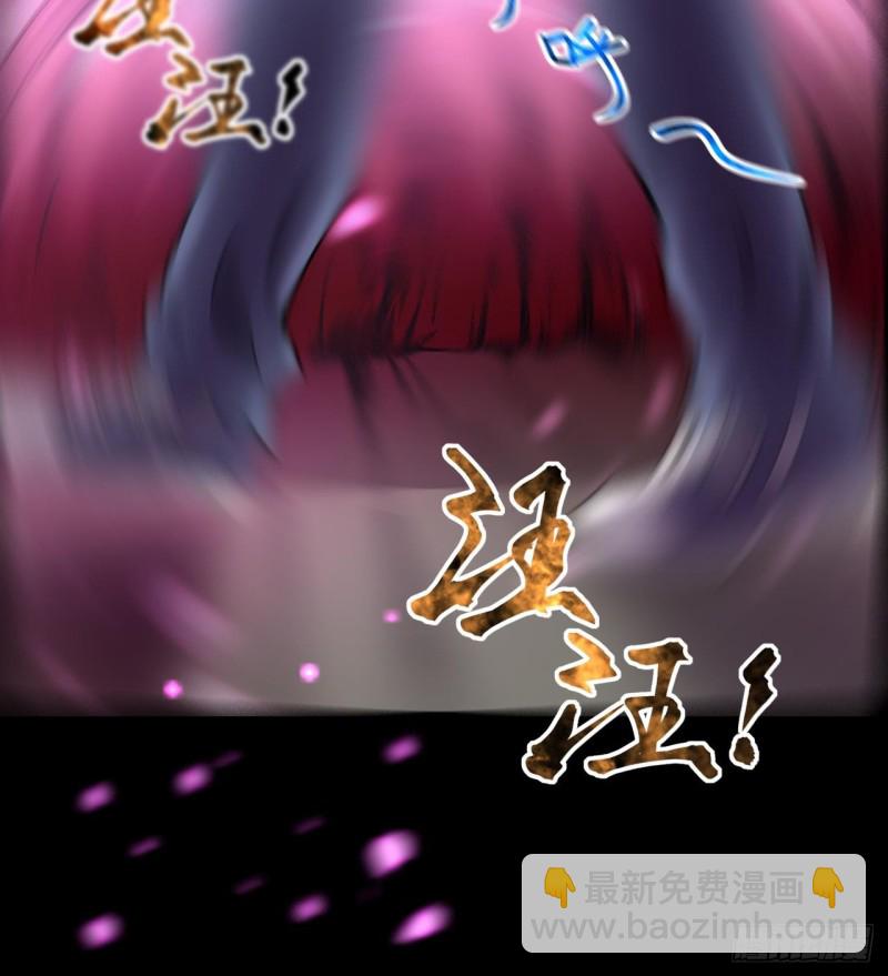 第386话 殉葬洵 181