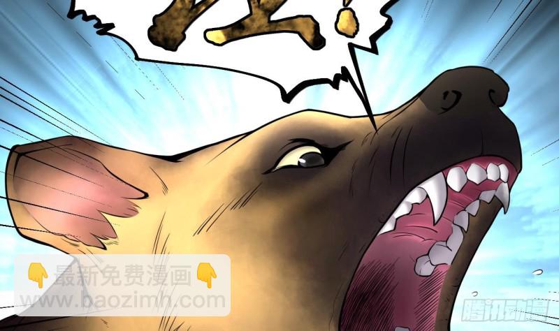 第386话 殉葬洵 183