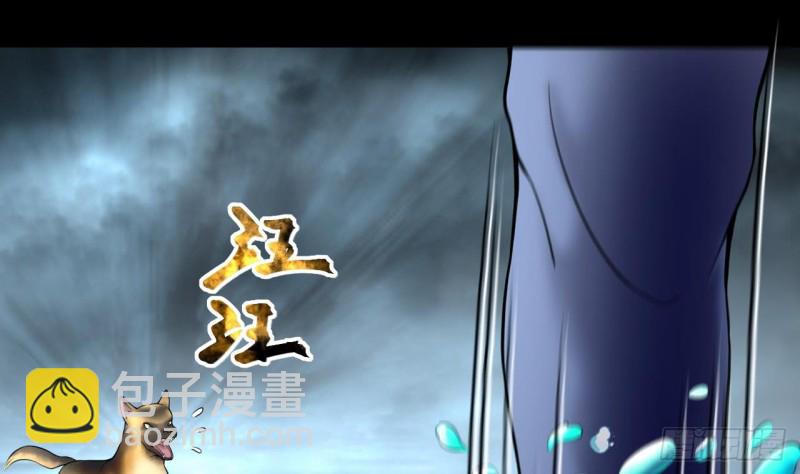 第386话 殉葬洵 186