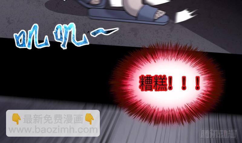 第386话 殉葬洵 19