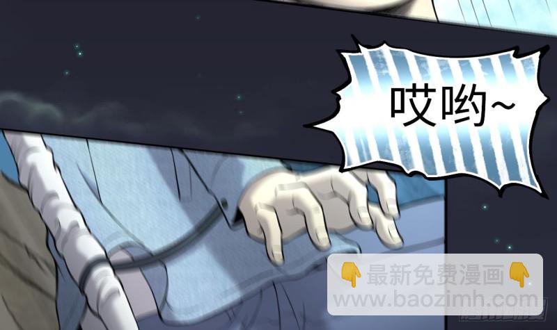 第386话 殉葬洵 190