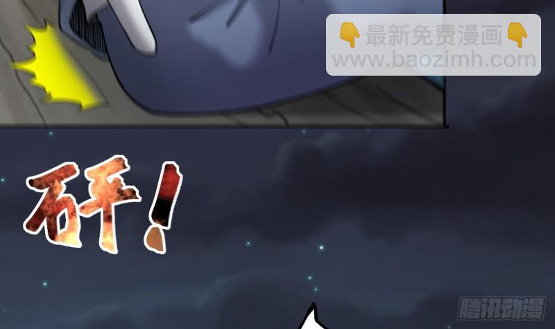 第386话 殉葬洵 191