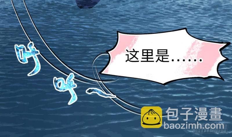 第386话 殉葬洵 195