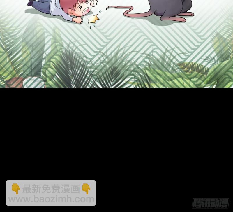 第386话 殉葬洵 199