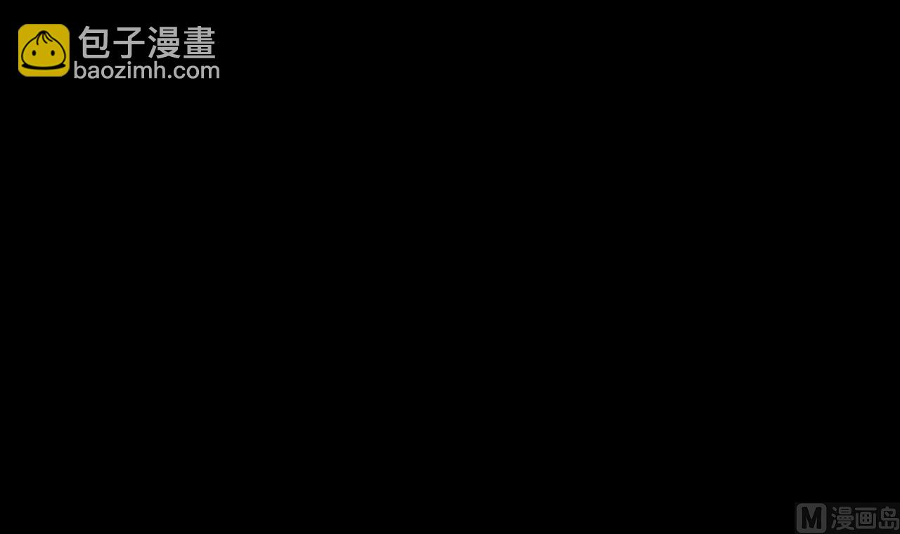 第388话 灯龙果 135