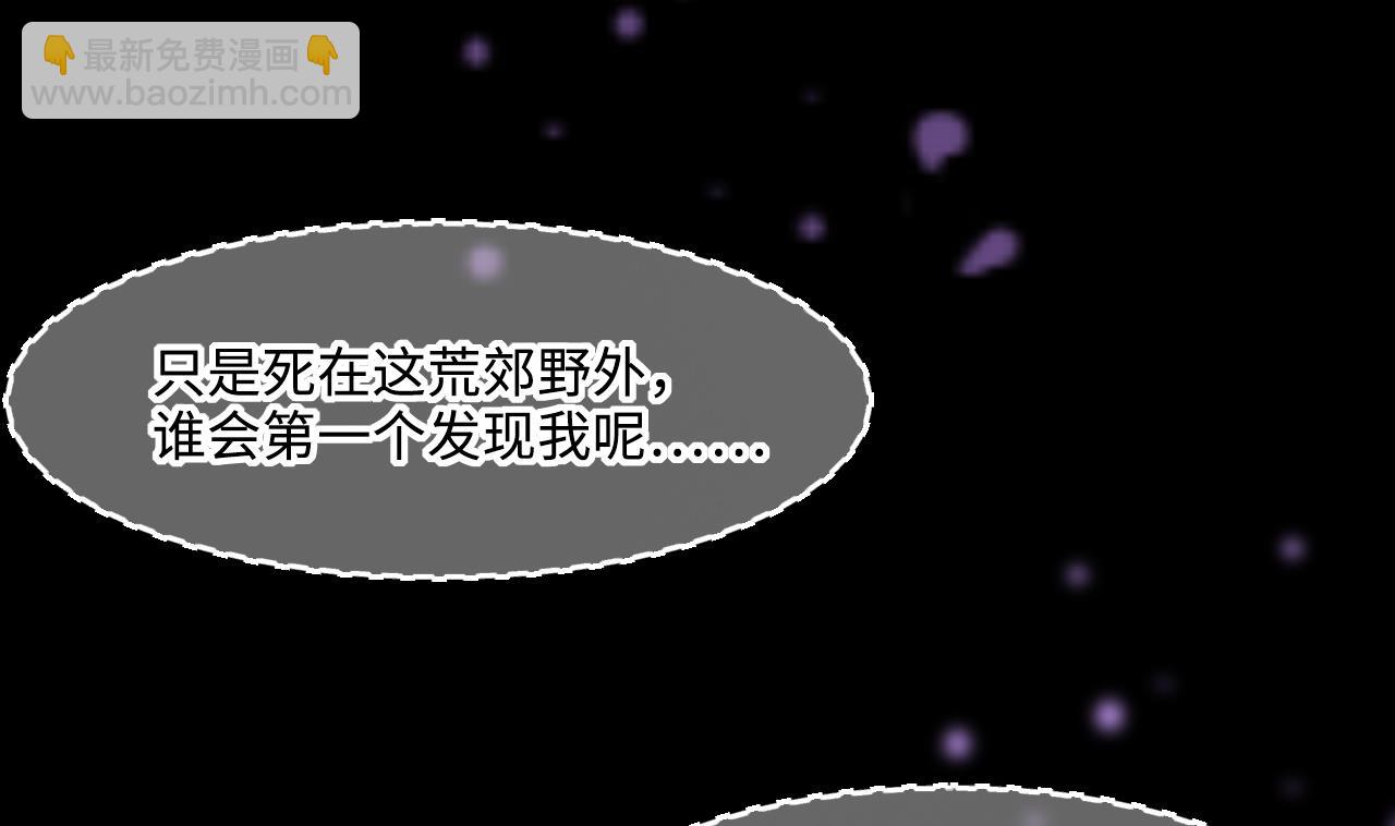 第388话 灯龙果 168