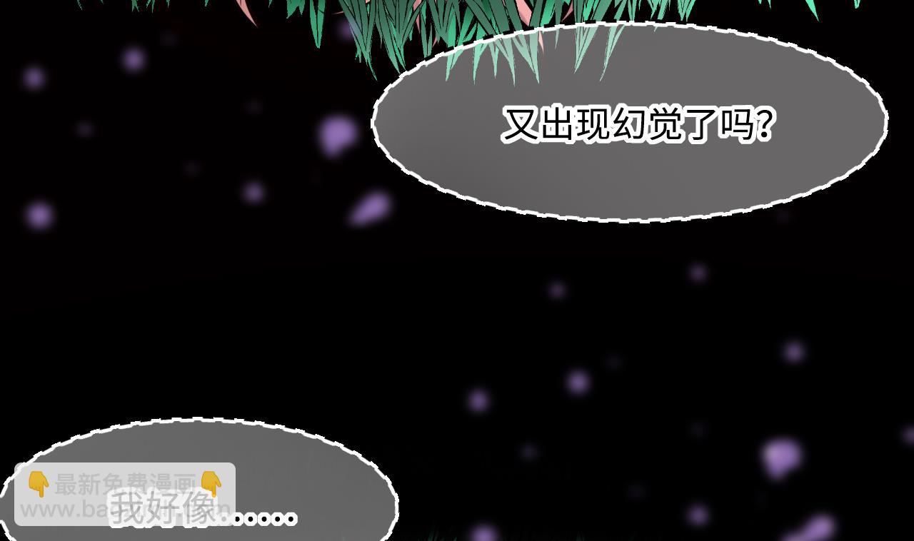 第388话 灯龙果 171