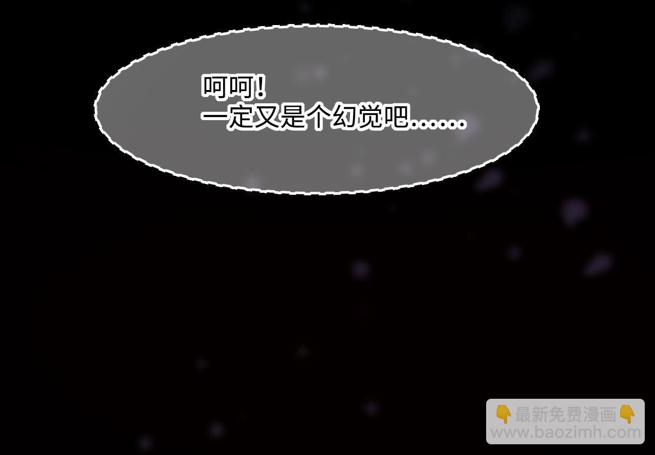 第388话 灯龙果 176