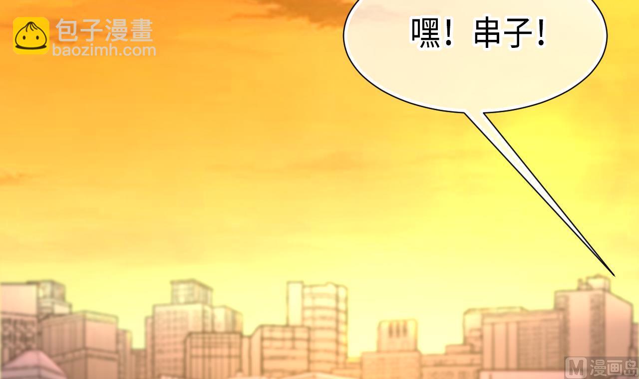 第393话 绝命局 111