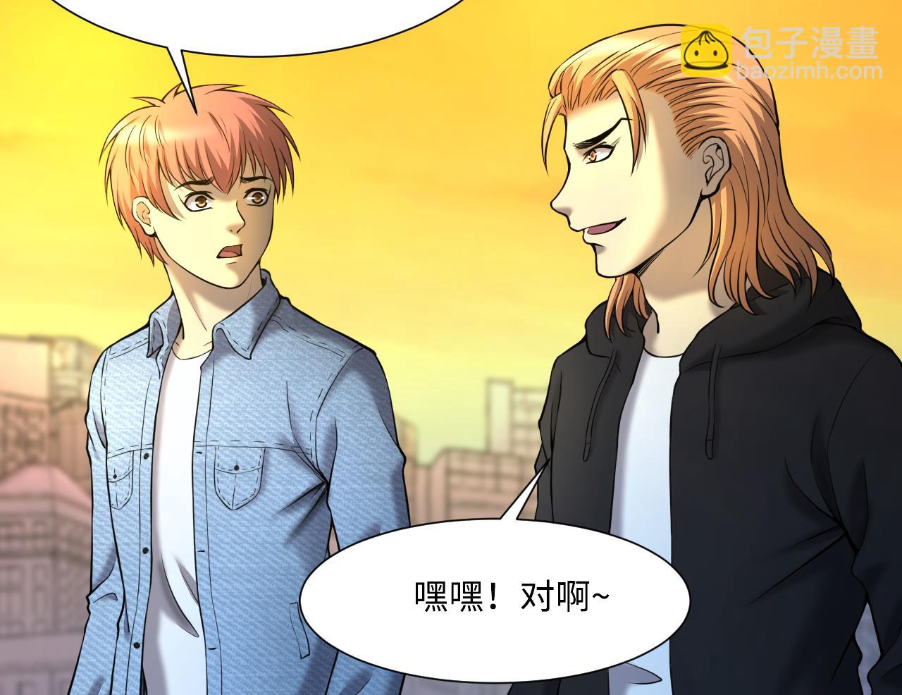 第393话 绝命局 121