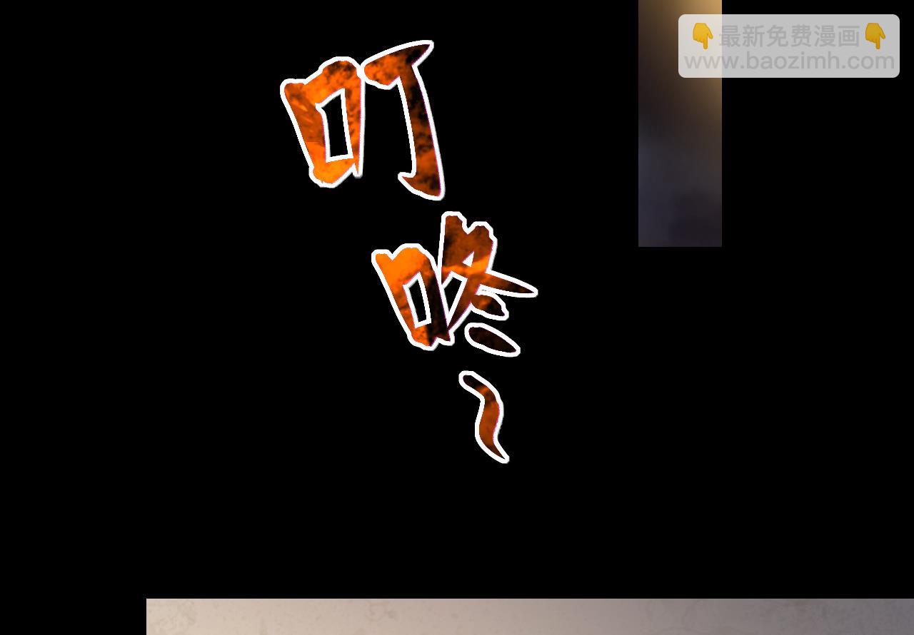 第393话 绝命局 145