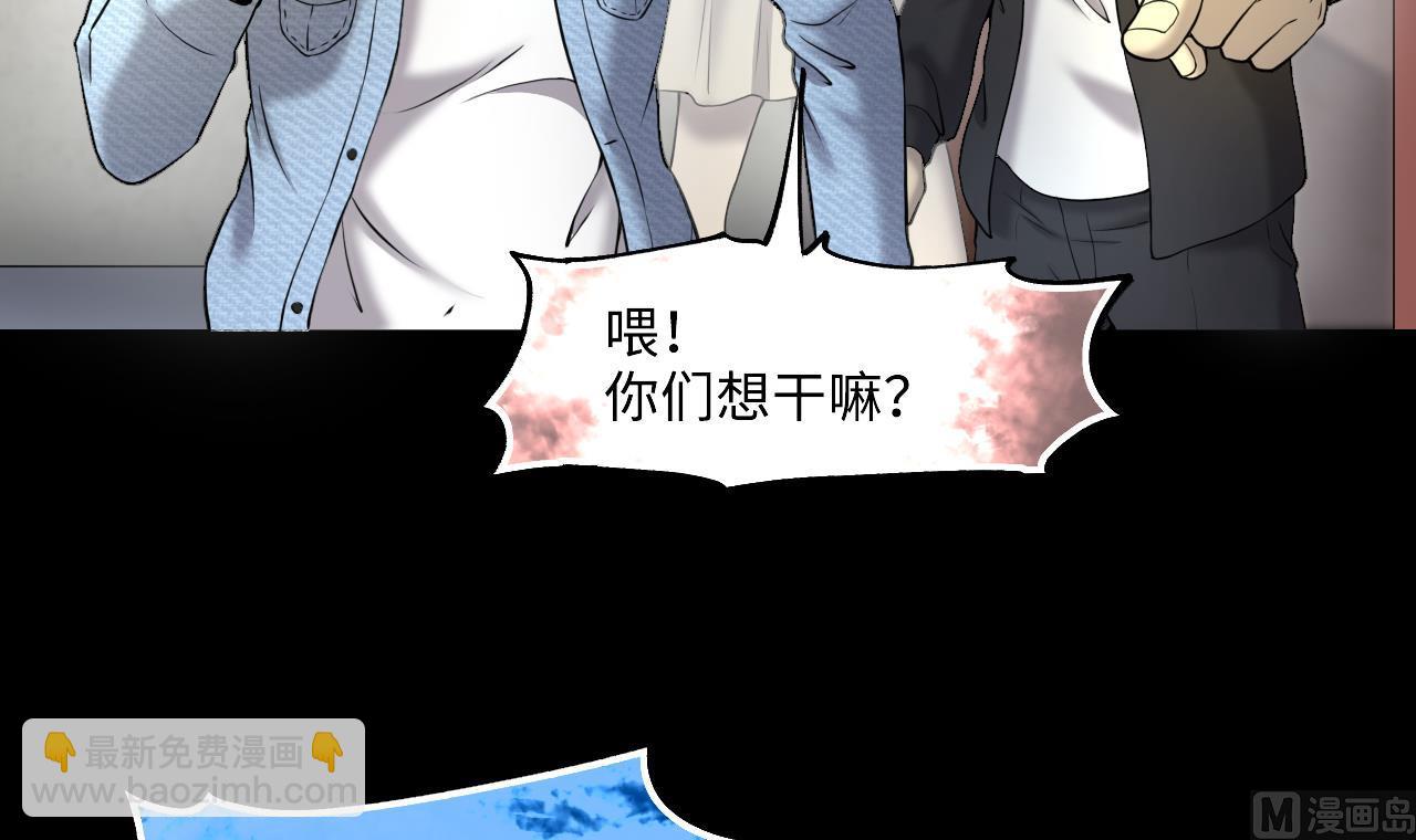 第393话 绝命局 160