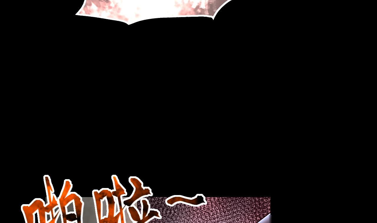 第393话 绝命局 165
