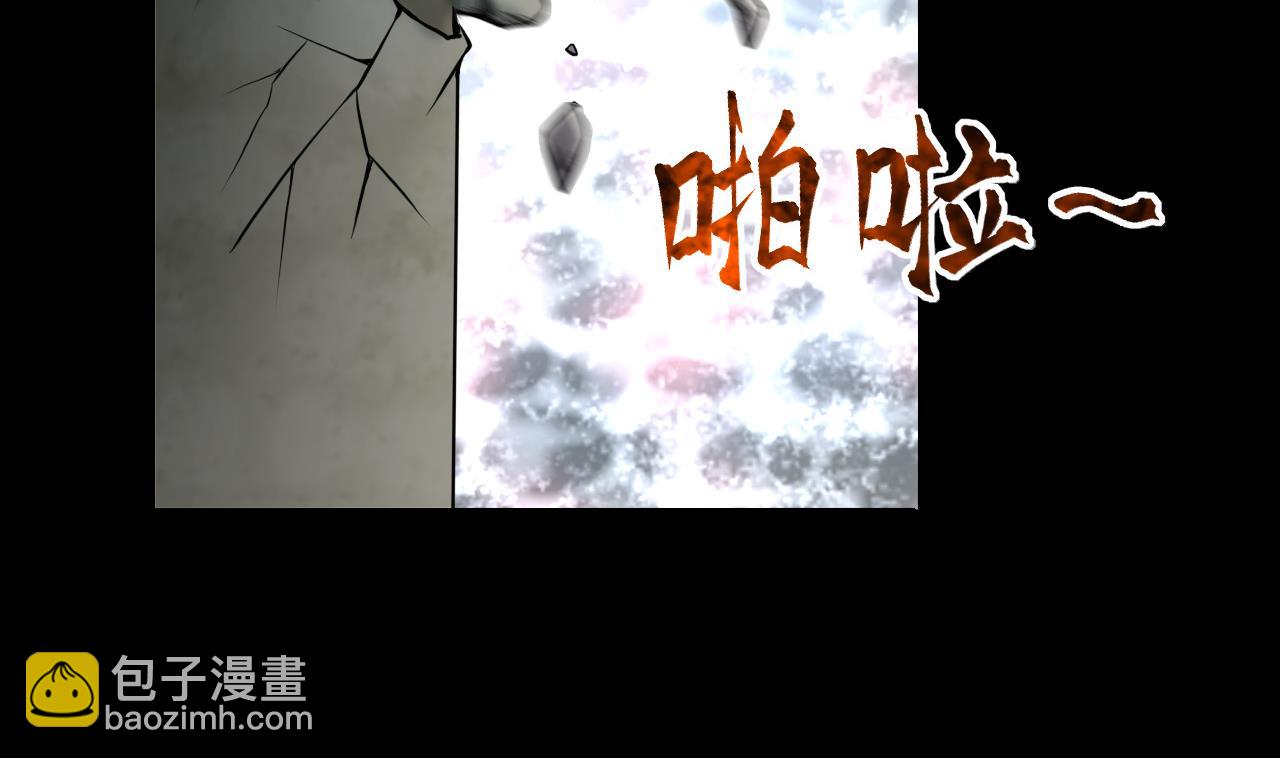 第393话 绝命局 167