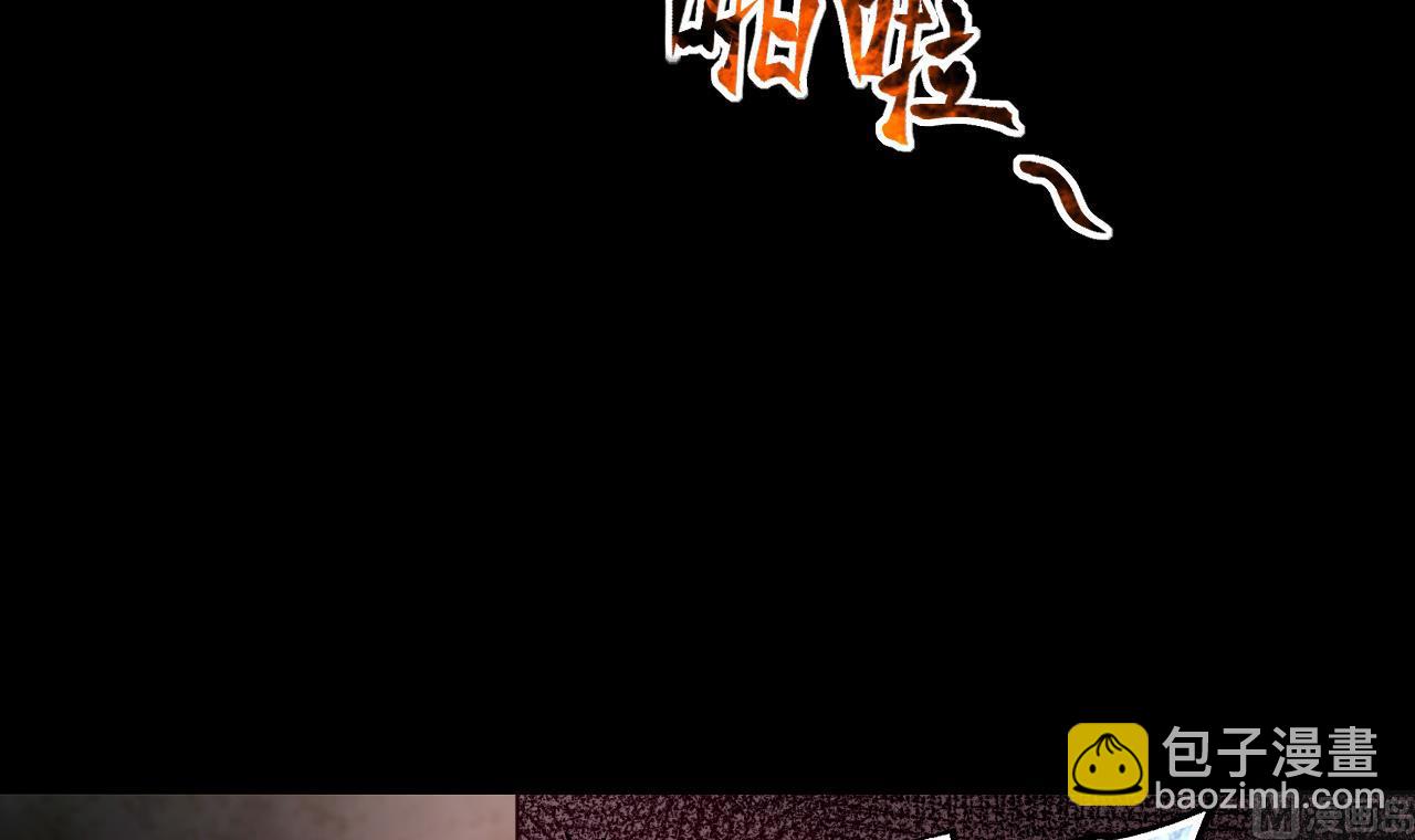 第393话 绝命局 169