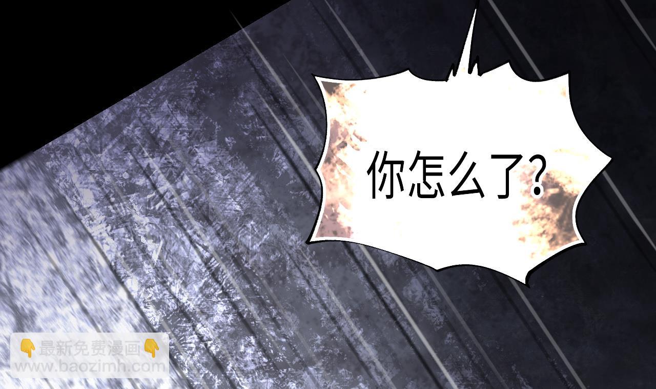 第394话 绝命局 218