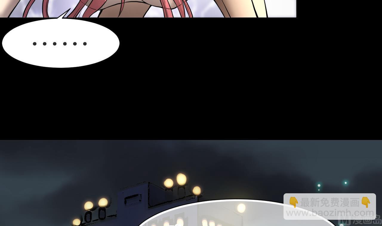 第394话 绝命局 238