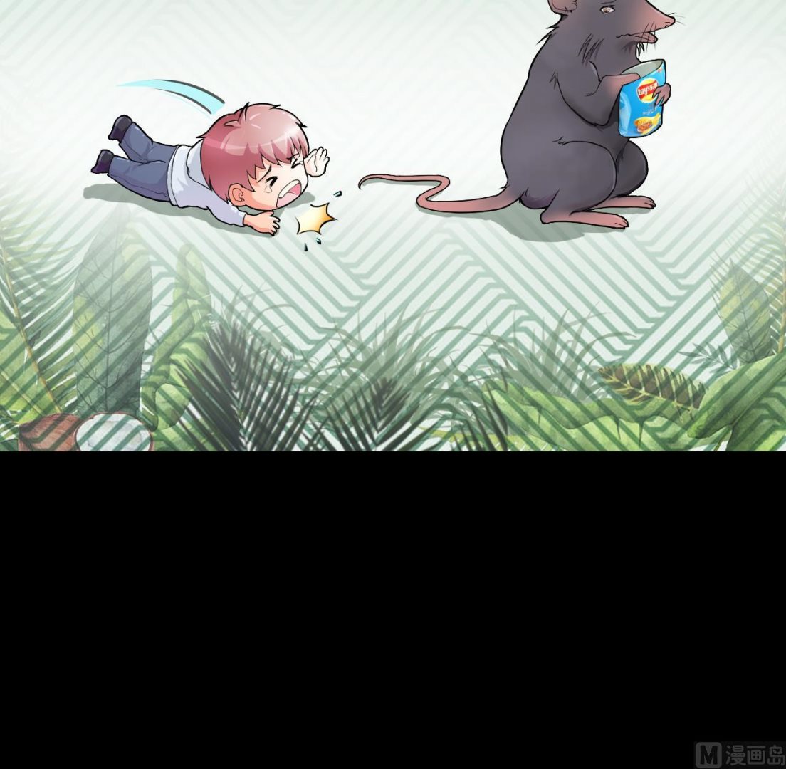 第394话 绝命局 257