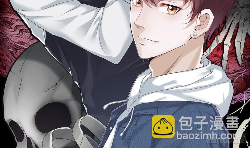 第395话 绝命局 31
