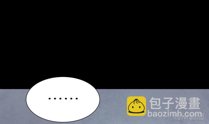 第395话 绝命局 314