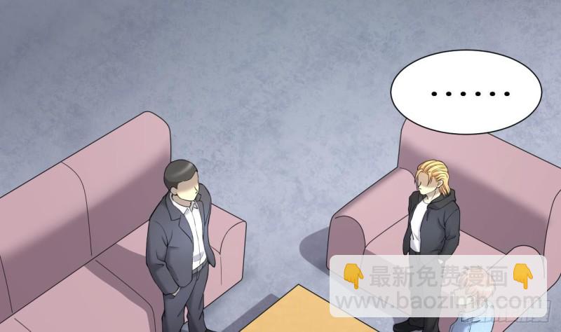 第395话 绝命局 315
