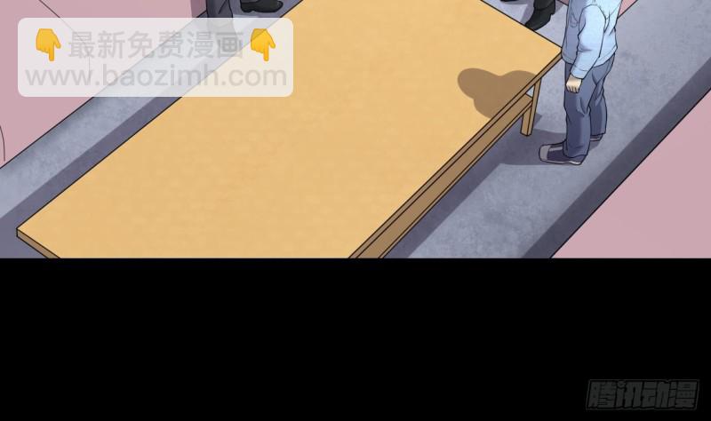 第395话 绝命局 316