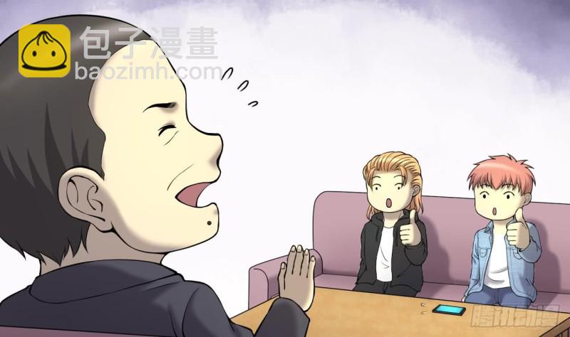 第395话 绝命局 343
