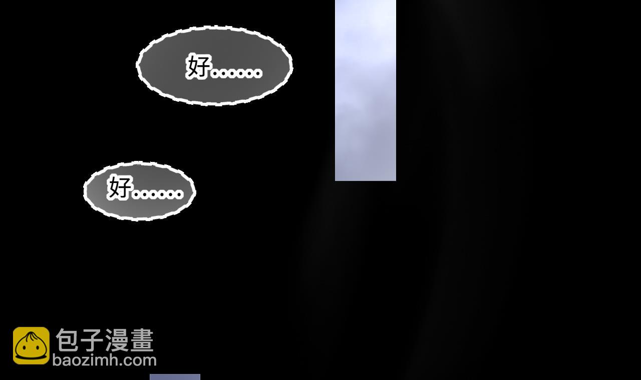 第397话 绝命局 527