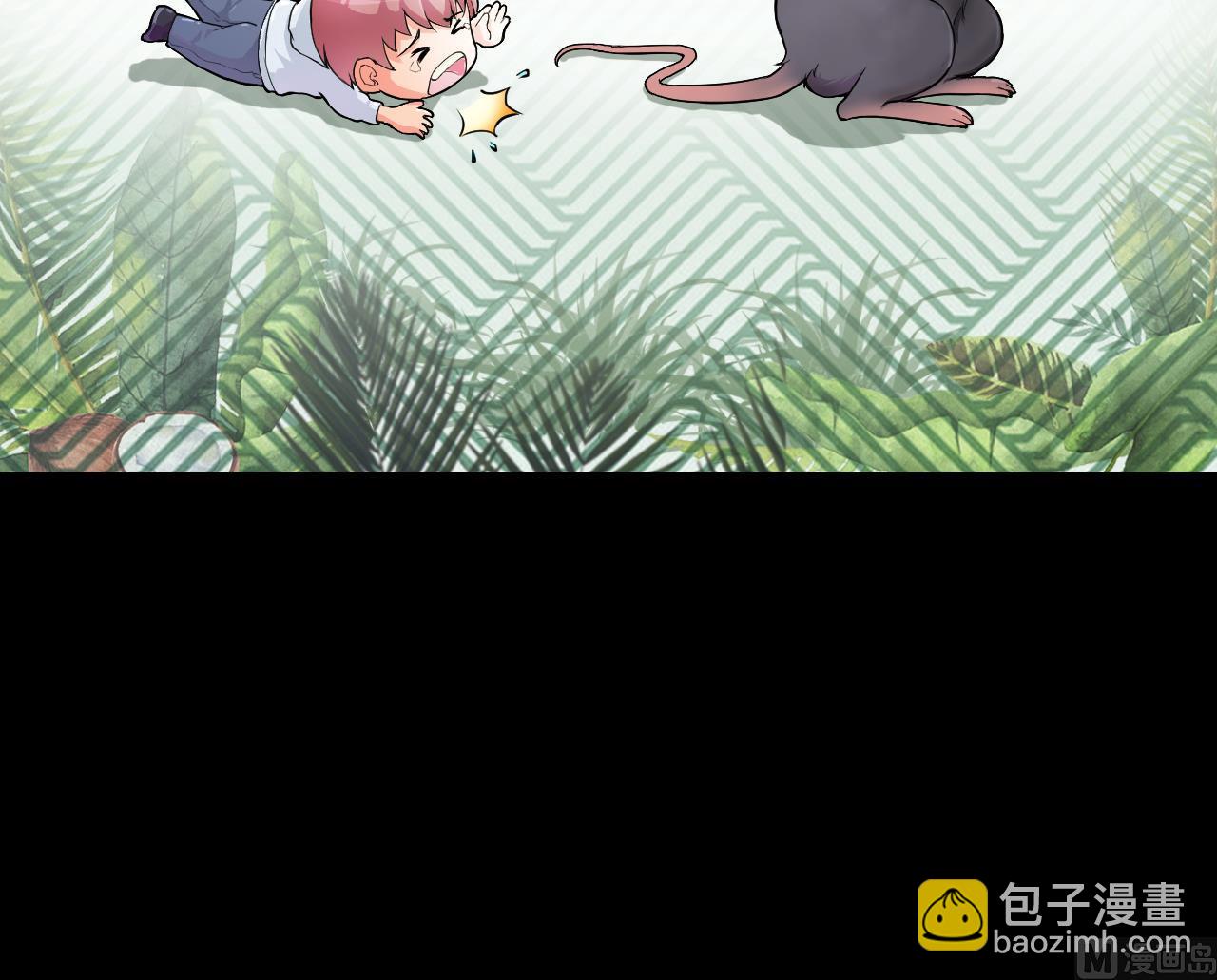 第397话 绝命局 560