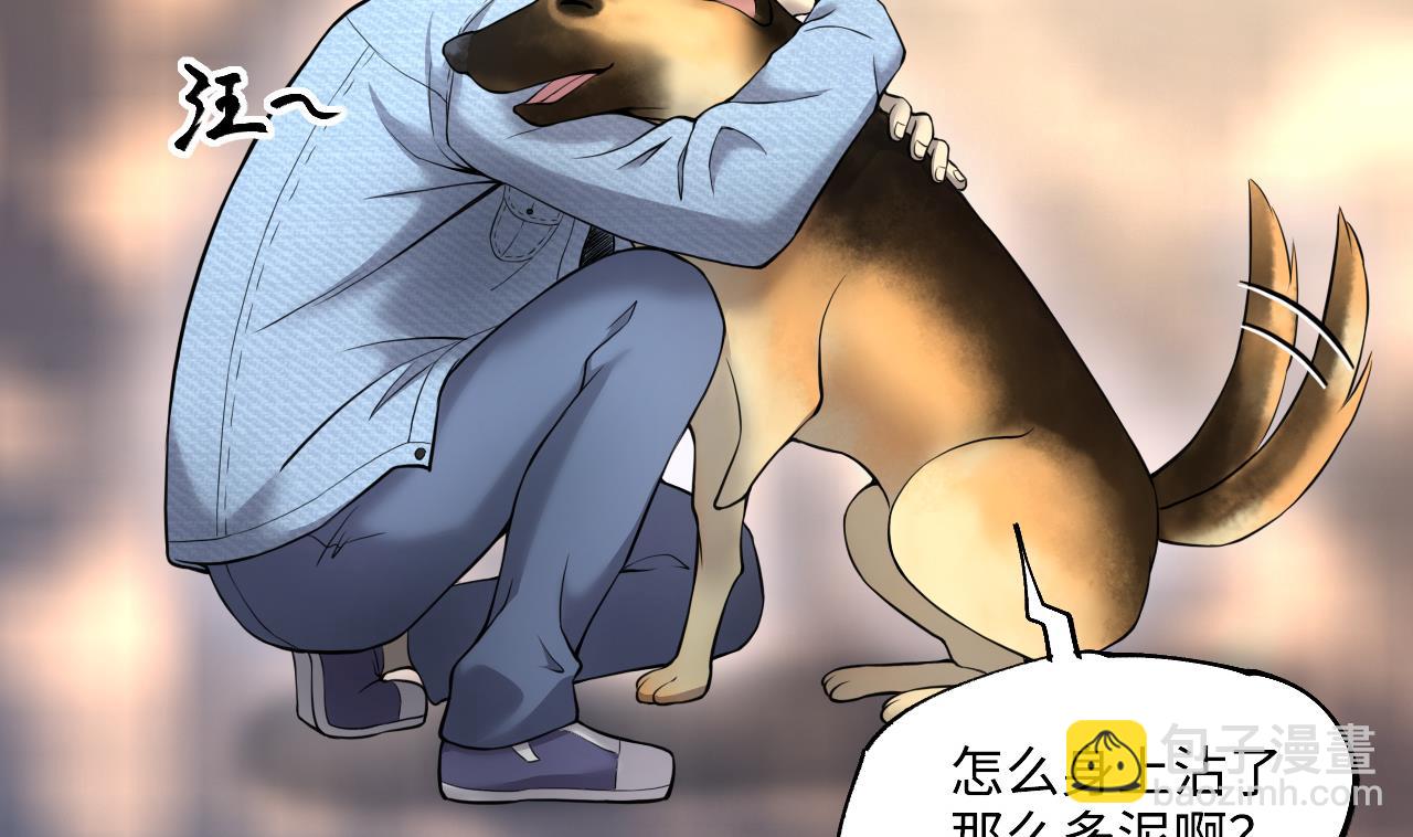 第398话 妙手回春 125