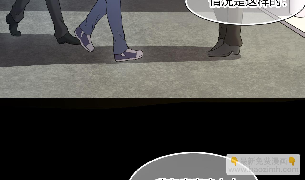 第398话 妙手回春 16