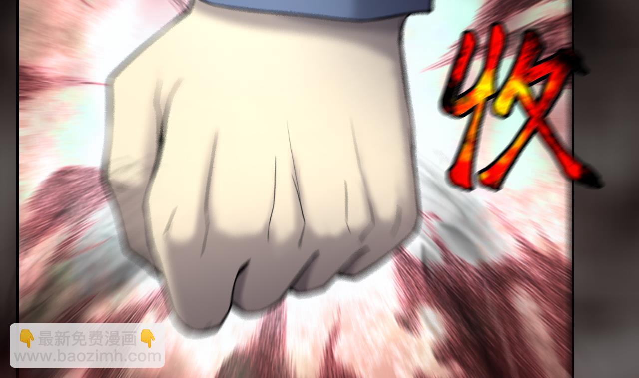 第398话 妙手回春 168