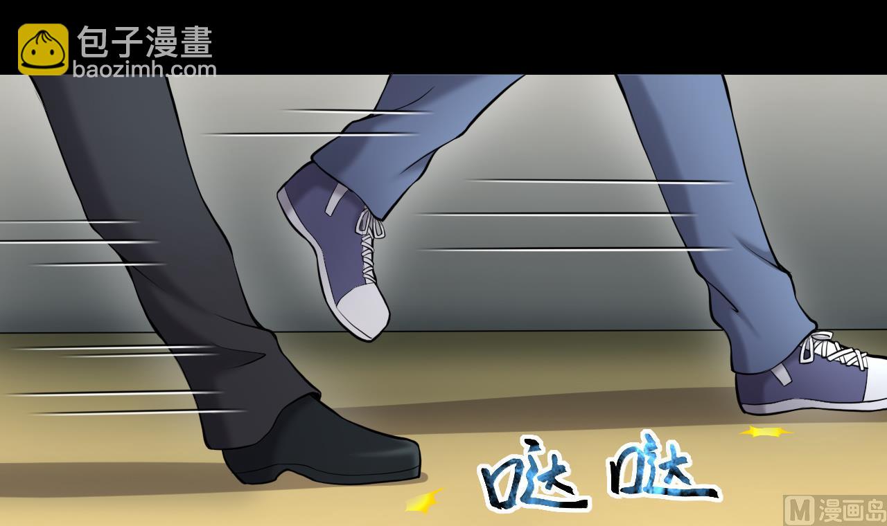第399话 妙手回春 226